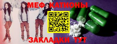 кокаин колумбия Будённовск