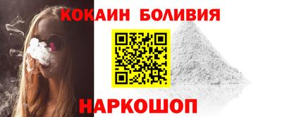 марки nbome Бугуруслан