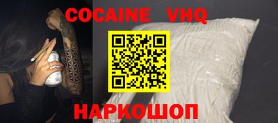 марки nbome Бугуруслан