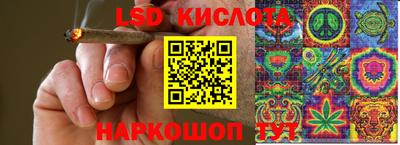 кокаин колумбия Будённовск