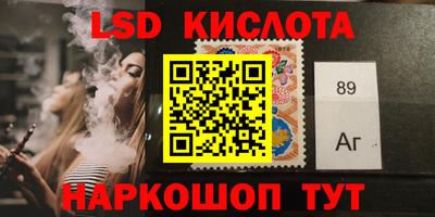кокаин колумбия Будённовск