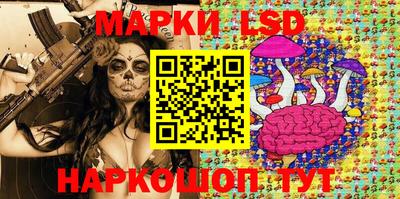 кокаин колумбия Будённовск