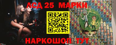 кокаин колумбия Будённовск