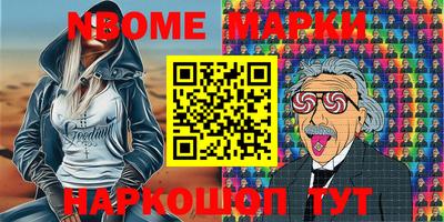 кокаин колумбия Будённовск