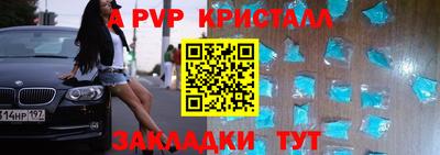 марки nbome Бугуруслан