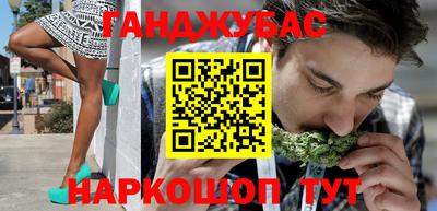 кокаин колумбия Будённовск
