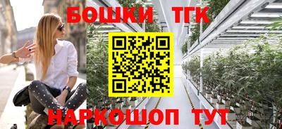 кокаин колумбия Будённовск