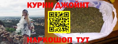 кристаллы Бузулук