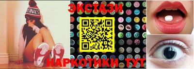 кокаин колумбия Будённовск