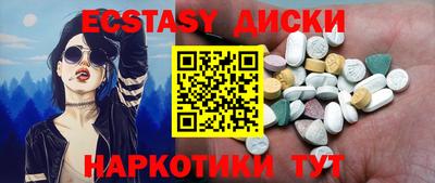 кокаин колумбия Будённовск