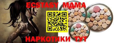 кокаин колумбия Будённовск