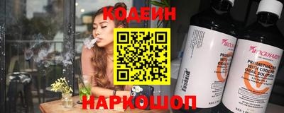 кокаин колумбия Будённовск
