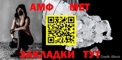 марки nbome Бугуруслан