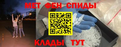 кристаллы Бузулук
