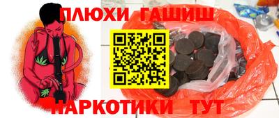 кокаин колумбия Будённовск