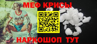 кокаин колумбия Будённовск