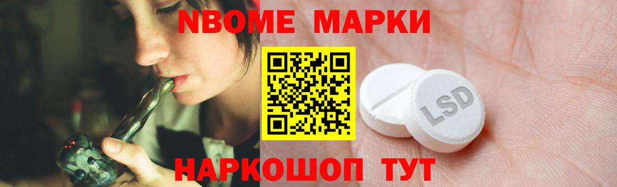 Лсд 25 экстази  ЛСД экстази кислота  Вход с VPN  LSD-25 экстази ecstasy  Якутск 