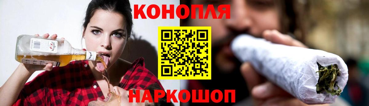Конопля MAZAR  Каннабис AK-47  МАРИХУАНА семена  Вход с VPN  Шишки марихуана планчик  Якутск 